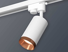 Комплект трекового светильника Ambrella light Track System XT6322065 SWH/PPG белый песок/золото розовое полированное (A2520, C6322, N6135) 2