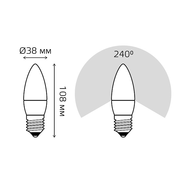 Лампа светодиодная Gauss E27 9.5W 3000K матовая 103102110 фото 2