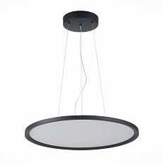 Подвесной светодиодный светильник ST Luce ST602.443.56 1
