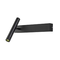 Настенный светильник Escada 10274/1 LED*5W Black
