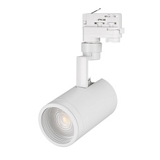 Трековый светодиодный светильник Arlight LGD-Zeus-4TR-R88-20W Warm3000 024605(1) 2
