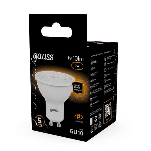 Лампа светодиодная Gauss GU10 7W 3000K матовая 101506107 Фото № 5