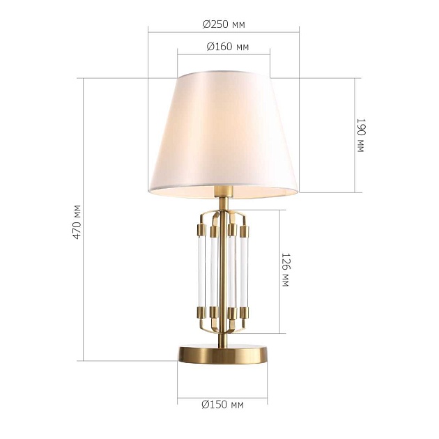 Настольная лампа ST Luce Opalus SL1403.304.01 изображение 8 Настольная лампа ST Luce Opalus SL1403.304.01 Фото № 8