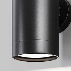 Бра Maytoni Outdoor O493WL-01B 5