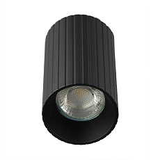 Потолочный светильник Citilux Axel CL512111R 2