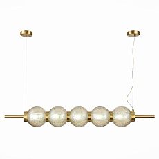 Подвесной светильник ST Luce Marena SL1155.303.05