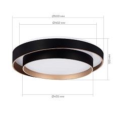 Потолочный светодиодный светильник Evoluce Crosby SLE6009-402-01 4
