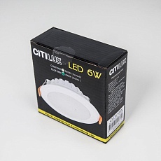 Встраиваемый светодиодный светильник Citilux Кинто CLD5106N 2