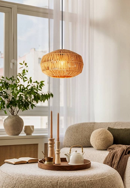 Подвесной светильник Eglo Sheldon 44143 изображение 2 Подвесной светильник Eglo Sheldon 44143 Фото № 2