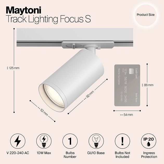 Трековый светильник Maytoni Track Lamps TR020-1-GU10-W Фото № 2