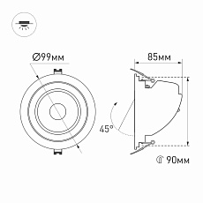 Встраиваемый светодиодный светильник Arlight LTD-Explorer-R100-12W Warm3000 024026 5