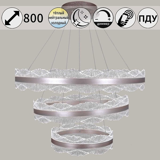 Светильник потолочный Reluce 32490-0.4-03 Фото № 5