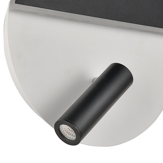 Подсветка Vele Luce Radar VL8292W21 изображение 4 Подсветка Vele Luce Radar VL8292W21 Фото № 4