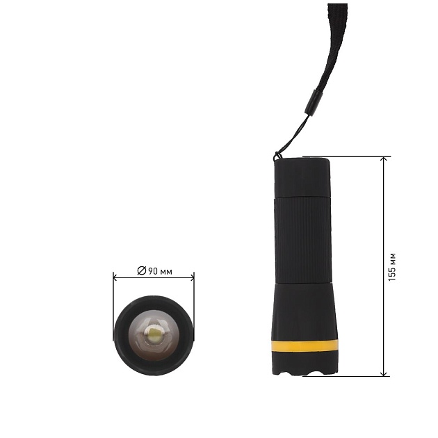 Ручной светодиодный фонарь ЭРА Трофи от батареек 155х90 40 лм MB-301 Б0033750 фото 2