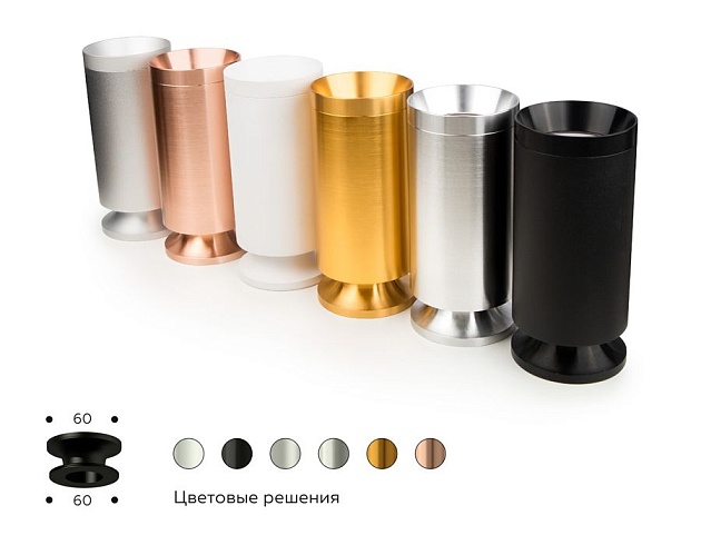 Насадка передняя Ambrella light DIY Spot N6133 изображение 10 Насадка передняя Ambrella light DIY Spot N6133 Фото № 10