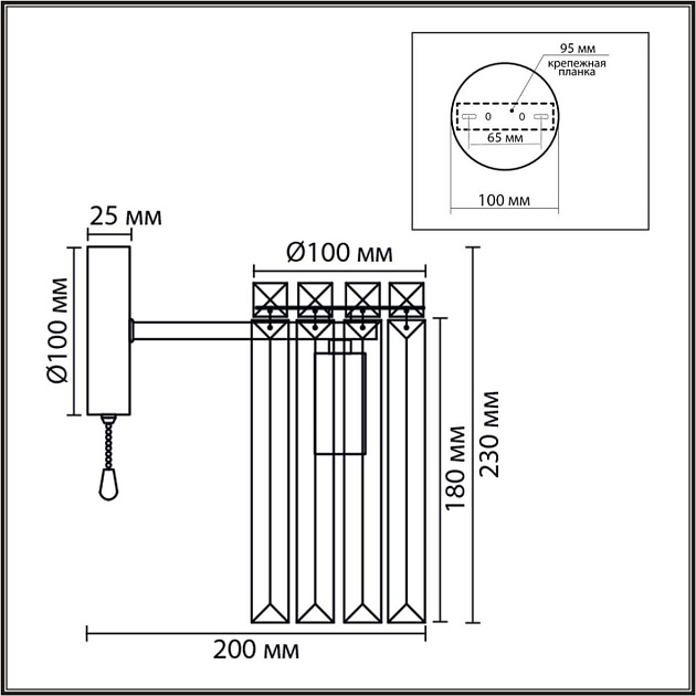 Бра Lumion CLASSI 8348/1W изображение 5 Бра Lumion CLASSI 8348/1W Фото № 5