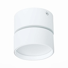 Светодиодный спот ST Luce ST651.532.09 1