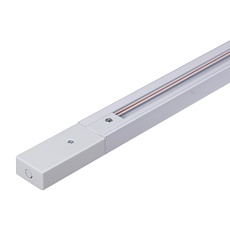 Шинопровод Reluce RL 06035 track rail 1000mm 1