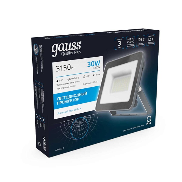 Прожектор светодиодный Gauss Qplus 30W 6500К 690511330 Фото № 5