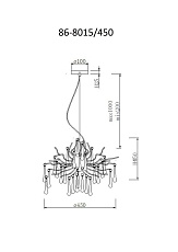 Подвесная люстра Garda Decor Капли 86-8015/450 1