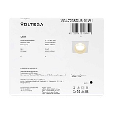 Встраиваемый светильник Voltega Лоскут / Patch VGL7238DLB-01W1 5