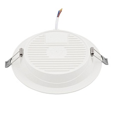 Встраиваемый светильник Nowodvorski Mykonos Led White 10540 4