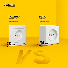 Розетка 2P Vesta-Electric Mega белый FRZ00030101BEL 1