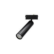 Светильник трековый Aployt Magnetic track 220 APL.0210.00.01