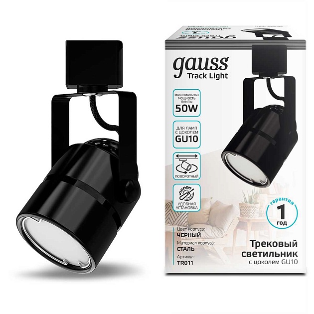 Трековый светильник Gauss Track Light Bulb TR011 Фото № 4