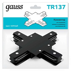 Коннектор X-образный Gauss TR137 2