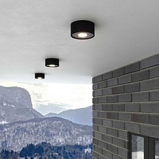 Уличный светодиодный светильник Elektrostandard Light Led 35141/H черный a057470 3