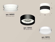 Комплект накладного светильника Ambrella light Techno Spot XS (N8901, C8102, N8112) XS8102045 2