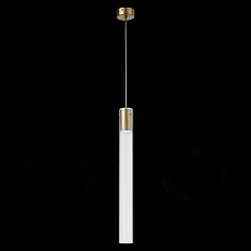 Подвесной светильник ST Luce Terni SL1229.313.01 2