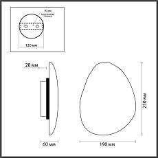 Настенный светильник ODEON LIGHT ECODESIGN VALLEY 7068/8WL 4