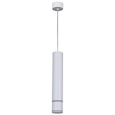 Подвесной светильник Reluce Technical 16005-0.9-001LD 300mm GU10 WT