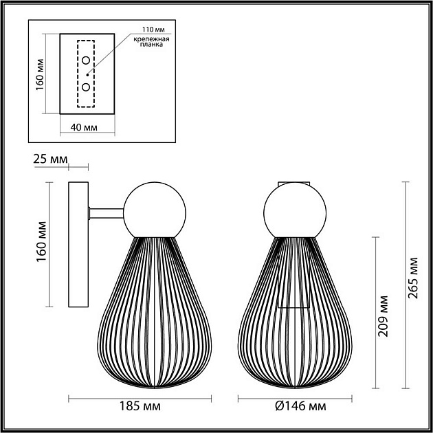 Бра Odeon Light Exclusive Elica 5417/1W фото 5