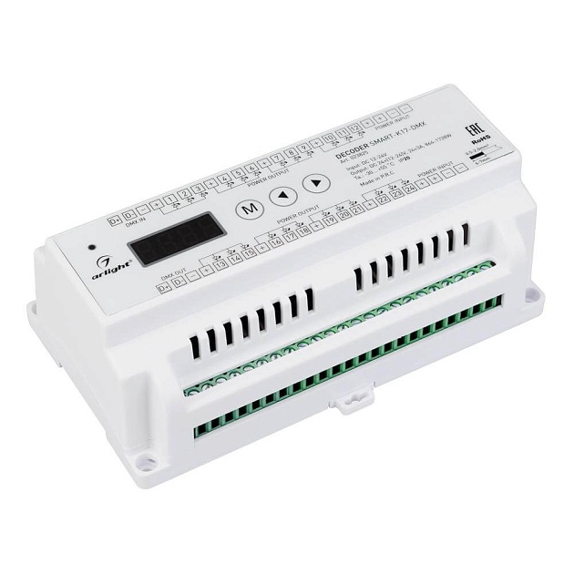 Декодер Arlight Smart-K17-DMX 023825 изображение 1 Декодер Arlight Smart-K17-DMX 023825 Фото № 1