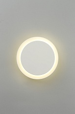 Настенный светодиодный светильник Omnilux Banbury OML-42601-10 1