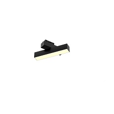 Трековый светодиодный светильник 6063 TrackLine Fold y (ral9005/3K/LT70/6w – 200mm/120deg) 0626602