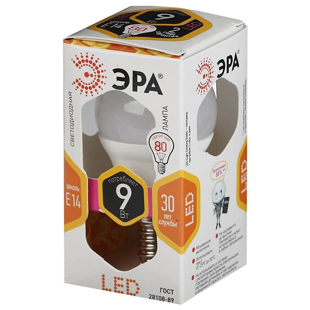Лампа светодиодная ЭРА E14 9W 2700K матовая LED P45-9W-827-E14 Б0029041 фото 3