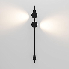 Подсветка интерьерная Elektrostandard Illume a070992 3