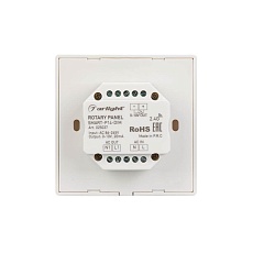 Панель управления Arlight Rotary Smart-P14-Dim 025037 1
