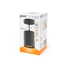 Подвесной светодиодный светильник Gauss HD037 2
