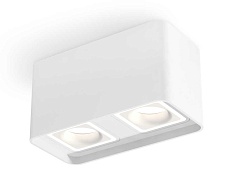 Комплект потолочного светильника Ambrella light Techno Spot XC (C7850, N7715) XS7850020