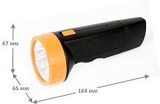 Рабочий светодиодный фонарь Ultraflash Accu Profi аккумуляторный 160х70 18 лм LED3829 11240 2