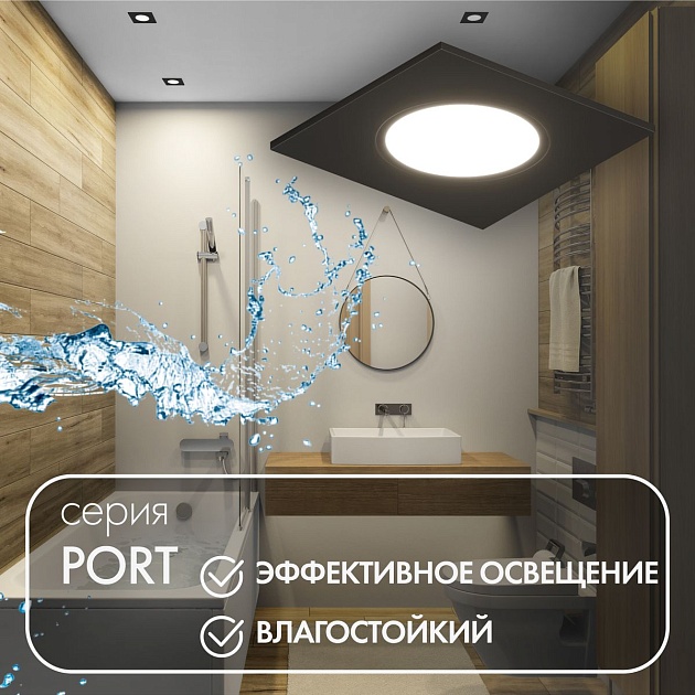 Встраиваемый светильник Denkirs Port DK3102-BK Фото № 3