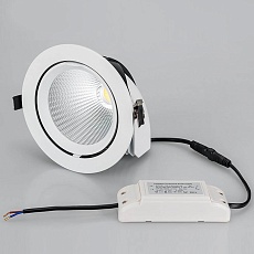 Встраиваемый светодиодный светильник Arlight LTD-150WH-Explorer-30W Day White 38deg 023683 1