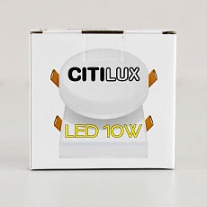 Встраиваемый светодиодный светильник Citilux Вега CLD53K10N 2