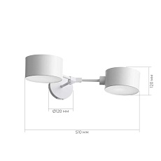 Бра Evoluce Gimento SLE183501-02 1
