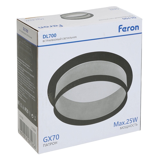Светильник встраиваемый Feron DL700  потолочный GX70 черный круг 51094 Фото № 11